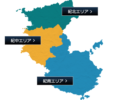 和歌山県地図