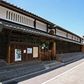 京都・伏見 御酒印たび  ～御酒印帳片手に巡る伏見の酒蔵巡りフリータイム～